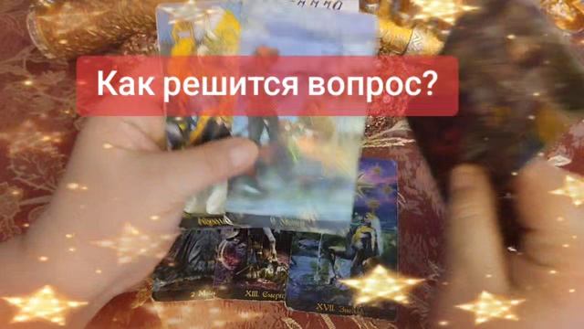 🌺🌹😻💐💗💝🪷🌸