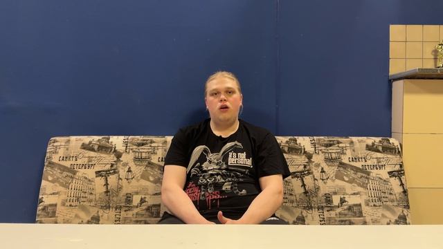 Белия грант