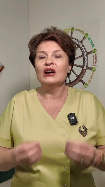 Если сдать волосы на анализ, то можно посмотреть все микроэлементы.  Чего не хватает, а что в ....