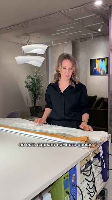 Как ухаживать за римкой