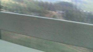 197)й КАНАТКА РОЗА ХУТОР