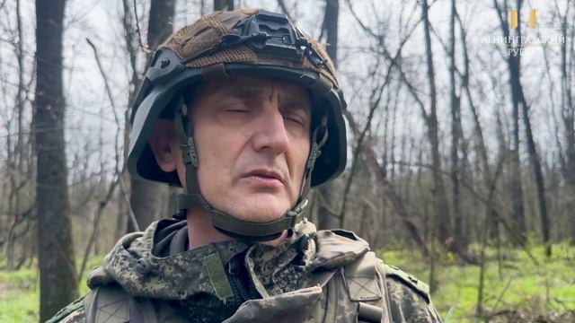 Кадры освобождения Волчанских Хуторов в Харьковской области