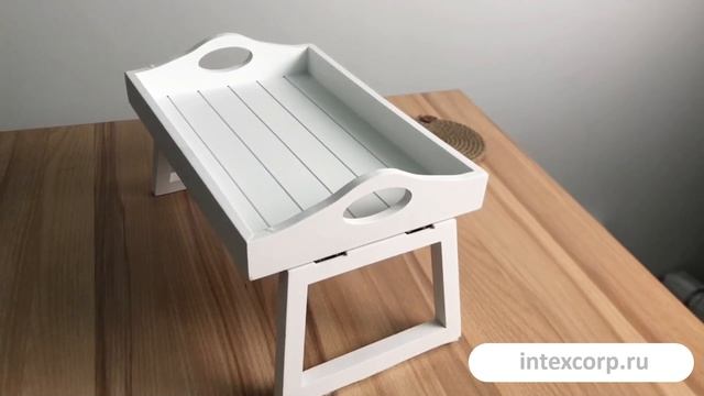 Поднос-столик для завтрака LIVING деревянный белый 30х20х18 см HZ1930530