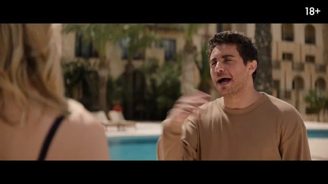 День всех невлюбленных - Трейлер (2026)