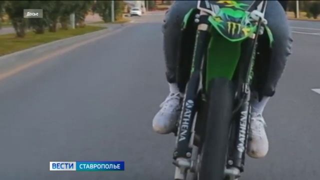 В Минводах задержан подросток разъезжавший на питбайке по тротуаруам городского парка