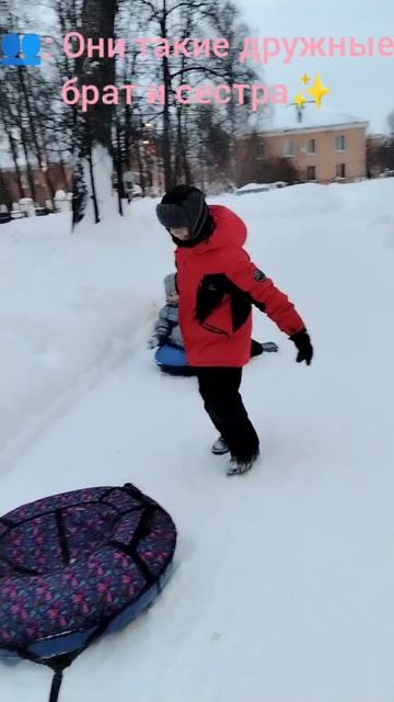 Ну это правда