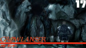 (PSX) Growlanser Прохождение - Часть 17