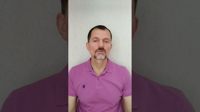 Можно ли найти причину своего заболевания? Ответ на вопрос: 