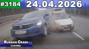 ДТП. Подборка на видеорегистратор за 24.04.2026 Апрель 2026