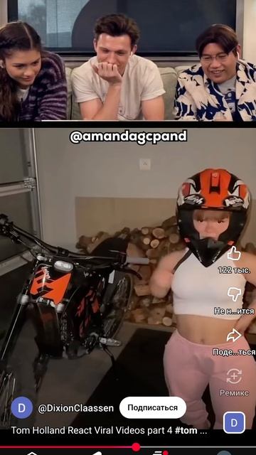 (Видео не мое перезолив)