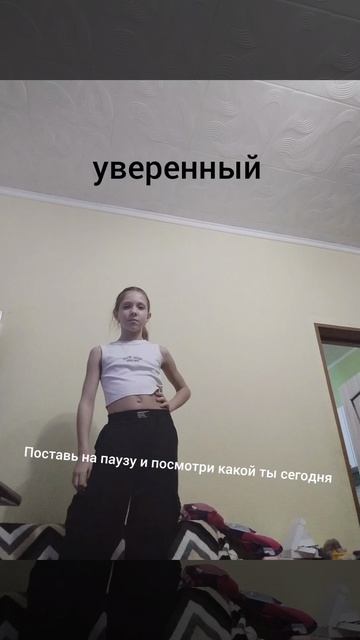 кто же ты?