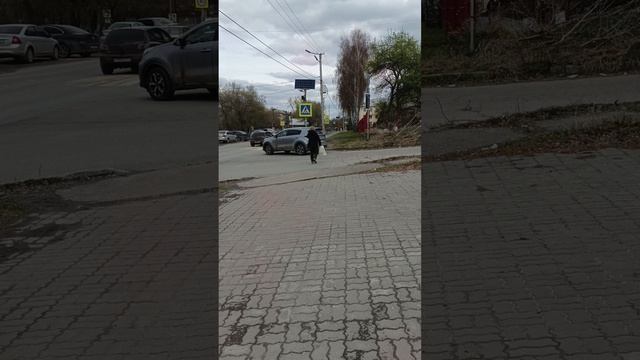 на прогулке