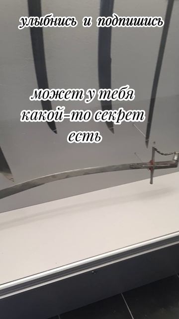 мотор рабочий