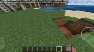 ловушки в майне