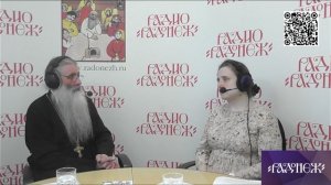 Скажи семье ДА! 04 "Единство мужа и жены в браке" - протоиерей Максим Первозванский и Анна Сопрыкина