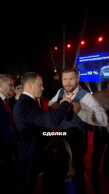 Здесь собрались лучшие агенты и команды со всего Юга России.