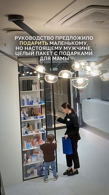 Такие моменты невозможно придумать — они случаются сами.