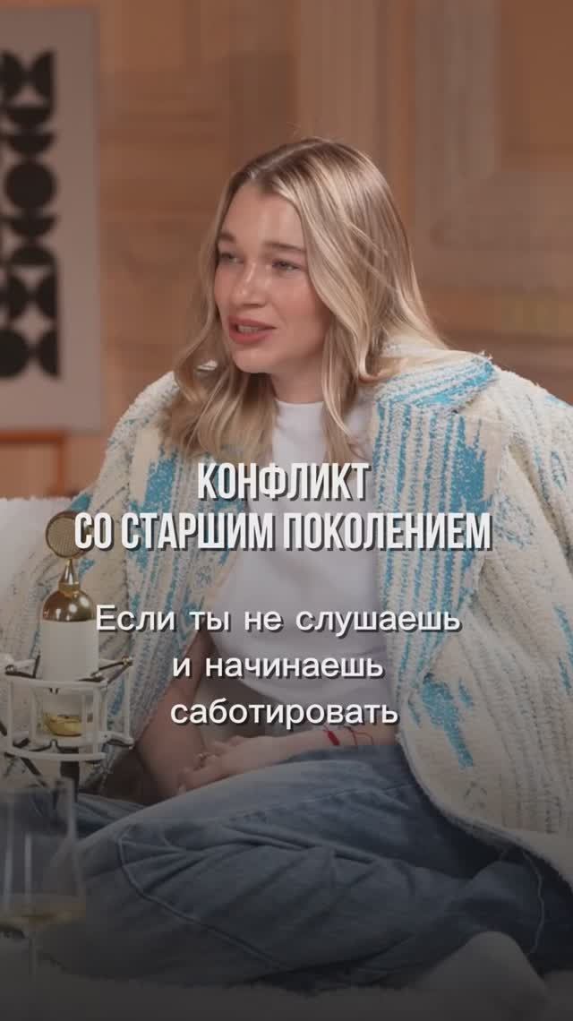 Полное видео на канале