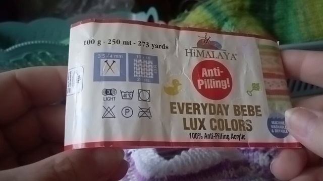  СП Добиваю недовязы 52026Отчет11