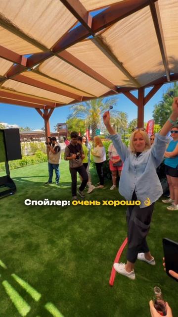 Как ТУРЦИЯ встретит туристов в 2026 году?