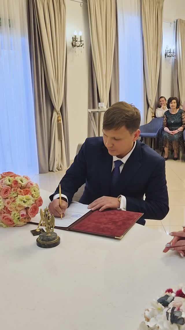 Дворец бракосочетания ВДНХ