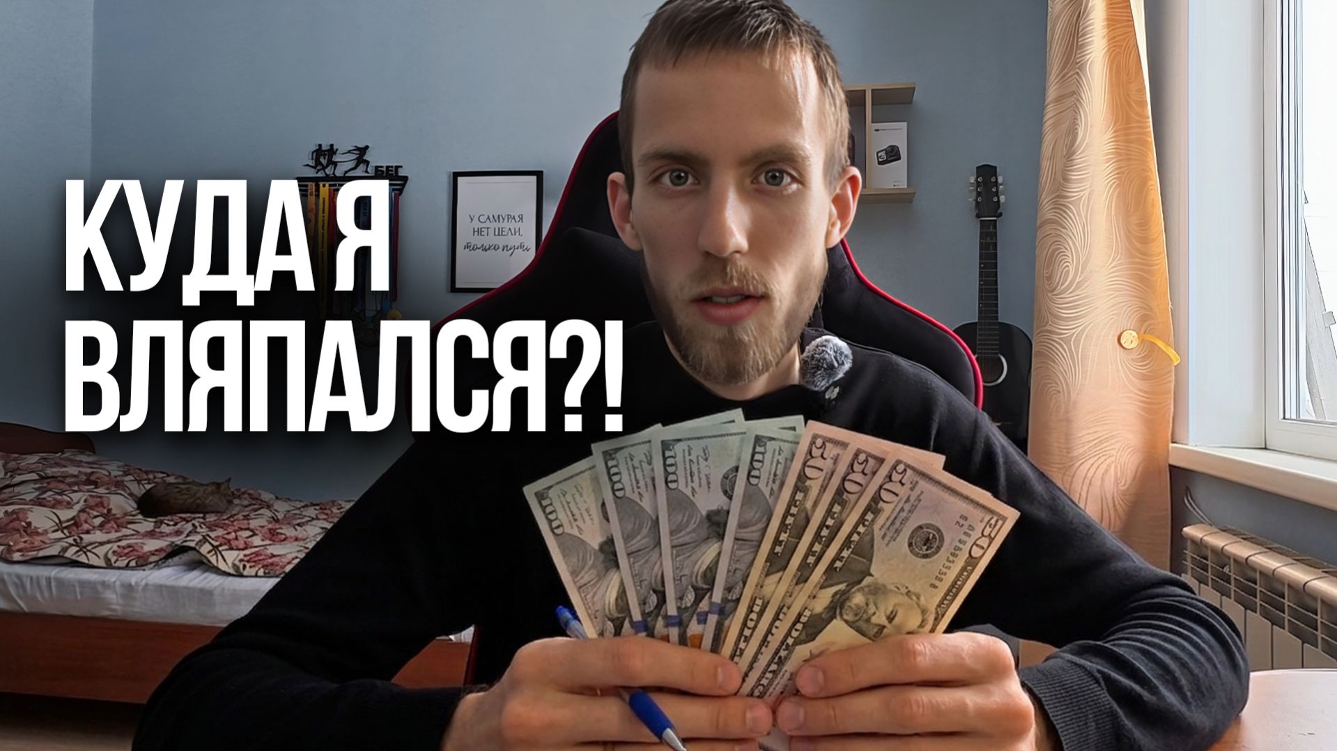 эксперимент: 8 месяцев вкладывал в крипту по 17500 руб. в месяц. Мне 25, и вот итог