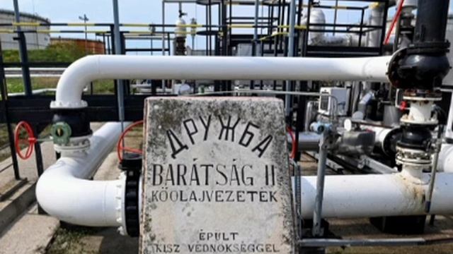 С 1 мая 2026 года Россия прекращает транзит казахстанской нефти в Германию по северной ветке нефтепр