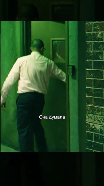 Краткий пересказ фильма