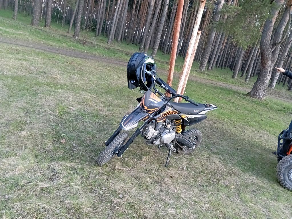ода🤤