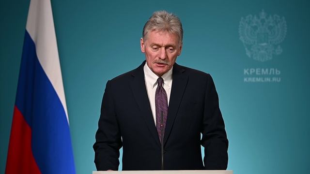 Видео от Пресс-секретаря Президента РФ Д. ПИСКОВА 🇷🇺