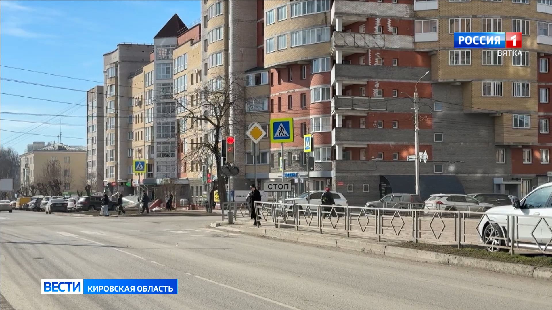 В Кирове на двух перекрестках введут бесконфликтные этапы для пешеходов