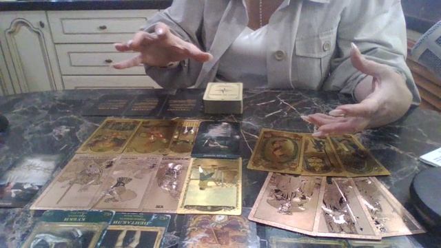 Козерог с 27 апреля по 03 мая 2026