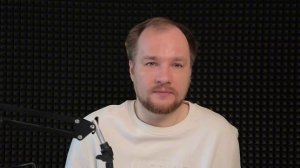 #102 Эфир 17.01.2026