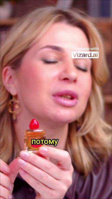 Запах_ который помнит каждый_ Красная Москва