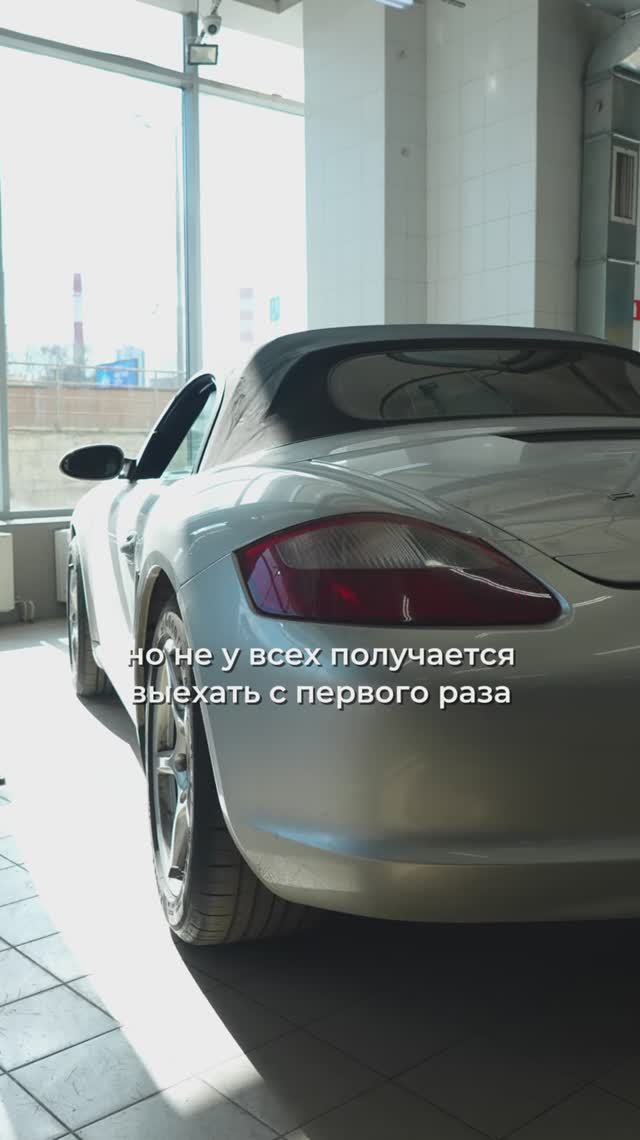 А ты подготовился к сезону ? Если нет ждем в ТСЦ АВТОРУСЬ-Ленинский по адресу:Орджоникидзе 11стр.32