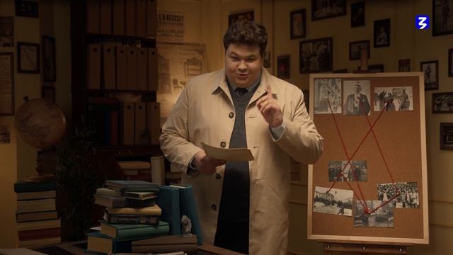 Царская «охранка» секреты спецслужбистов Российской империи