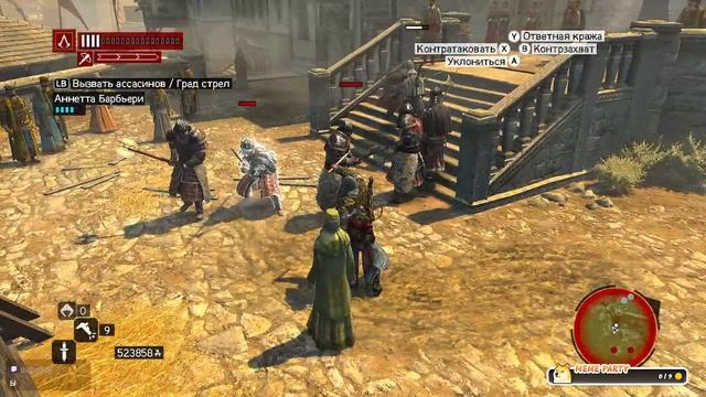 #25 Assassin’s Creed Revelations