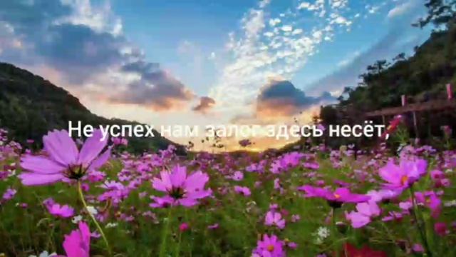 1000020501.mp4христианский канал