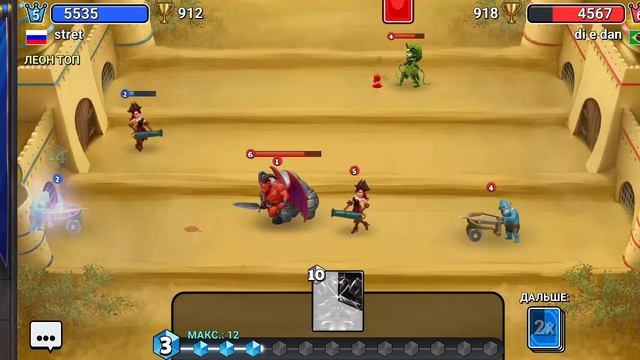 получил ЗОЛОТОЙ СУНДУК в Castle Crush