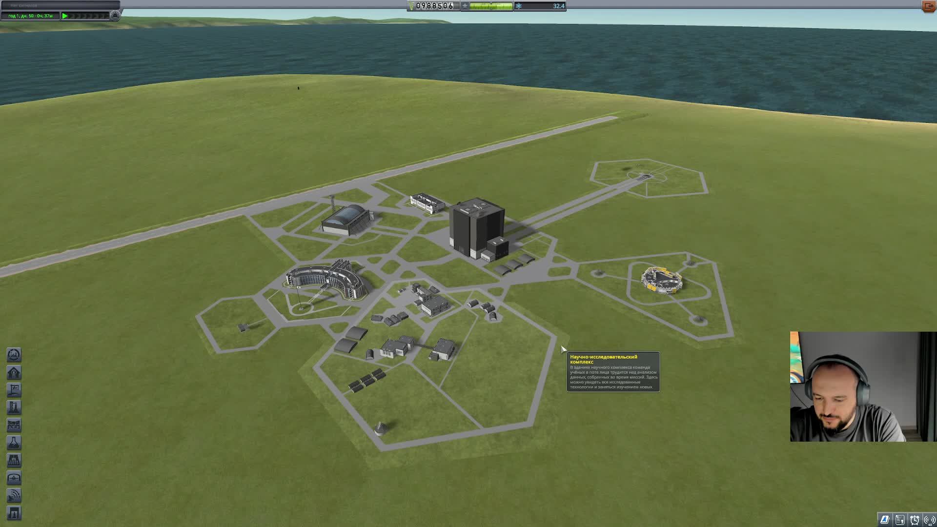 Огурцы - Kerbal Space Program (Хардкор) 5