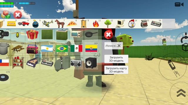 🐔ОБНОВА В ЧГ ВЫШЛА 5.6.1 НО Я СЕГОДНЯ ОБЗОР НЕ СНИМУ🐔