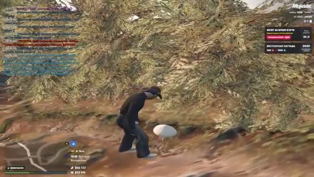 Собираем грибы  Majestic Rp