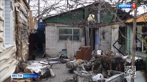 Беспилотник ВСУ атаковал микрорайон Белгорода