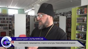 Автопоезд в Cузунском МО