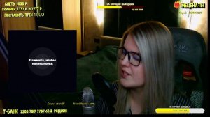 ЧАТ РУЛЕТКА или как выжить в зоопарке?