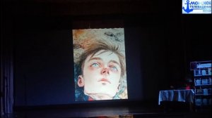 Творческая встреча "Чистый лист" холмской поэтессы  Труфмановой Надежды Владимировны