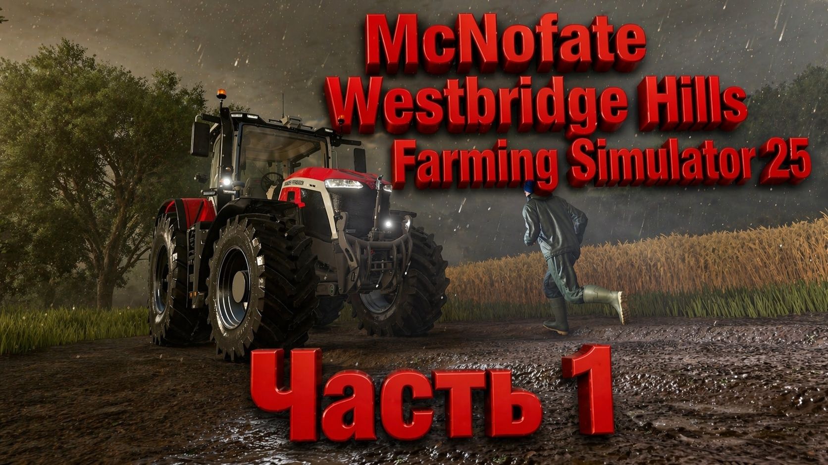 Farming Simulator 25 Westbridge Hills