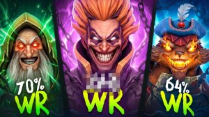 LenS: МЕТА ОТЧЁТ - НОВЫЕ ИМБЫ ПАТЧА 7.41b