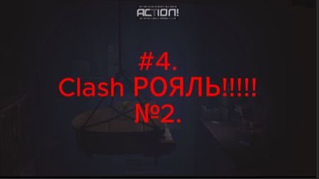 Little Nightmares. #4.