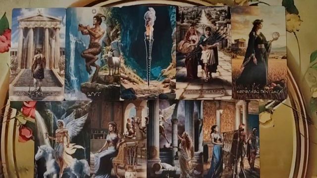 Информация в потоке для Вас.